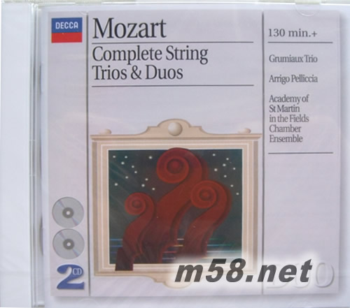 莫扎特:弦樂二重奏及三重奏全集COMPLETE STRING TRIO & DUOS(DECCA版)專輯正面圖片