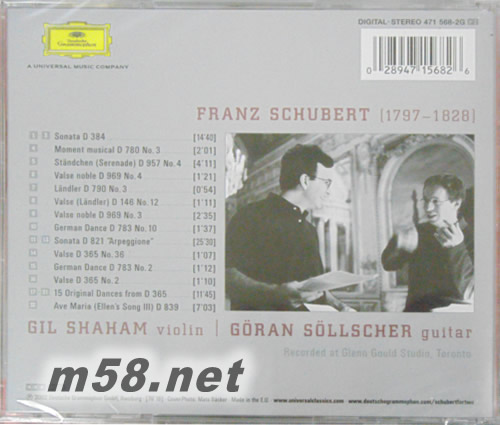 吉爾 沙漢姆 & 格蘭 索爾舍 舒伯特 兩人世界 SCHUBERT FOR TWO 吉他與小提琴24K專輯背面圖片
