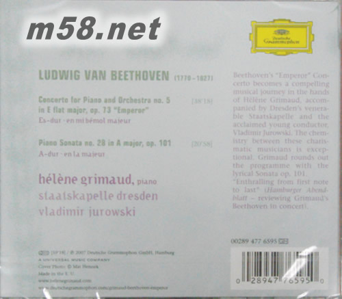 貝多芬:第25號鋼琴協奏曲(皇帝)&第28號鋼琴奏鳴曲Beethoven:Piano Concerto nO.5(Emperor)&Piano Sonata No.28專輯背面圖片
