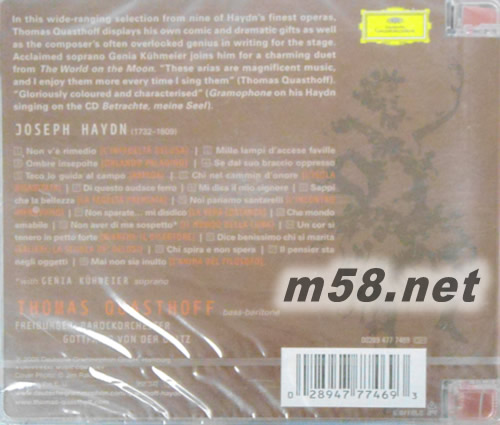 海頓:義大利歌劇詠嘆調Haydn:Italian Arias專輯背面圖片