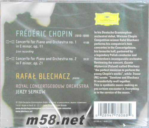 蕭邦:第一&二號鋼琴協(xié)奏曲 Chopin:The Piano Concertos專輯背面圖片