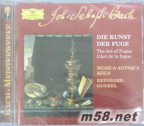 賦格的藝術 The art of fugue專輯正面圖片