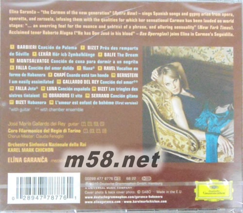 吉普賽之歌 Habanera專輯背面圖片