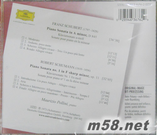 舒伯特&舒曼:第16號鋼琴奏鳴曲,第1號鋼琴奏鳴曲專輯背面圖片