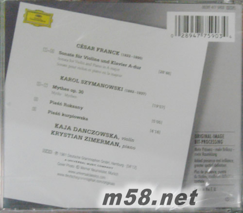 法朗克 小提琴奏鳴曲&齊瑪諾夫斯基:神話Franck:Violin Sonata&Szymanowski:Mythes (小提琴與鋼琴)大禾花版專輯背面圖片