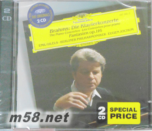 布拉姆斯:鋼琴協奏曲1&2號 Brahms:Piano Concertos Nos.1& 2& 7Fantasien op. 116專輯正面圖片