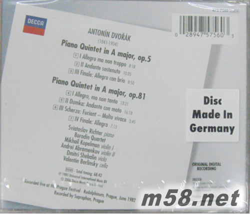 DVORAK PIANO QUINTETS IN A,OP,5& OP,81德沃夏克鋼琴五重奏專輯背面圖片