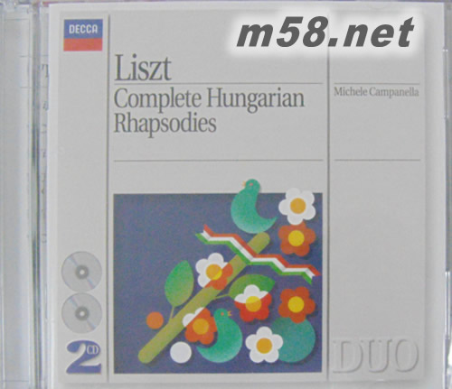 LISZT COMPLETE HUNGARIAN RHAPSODIES(白色封面雙CD)專輯正面圖片