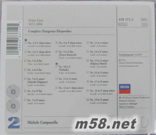 LISZT COMPLETE HUNGARIAN RHAPSODIES(白色封面雙CD)專輯背面圖片