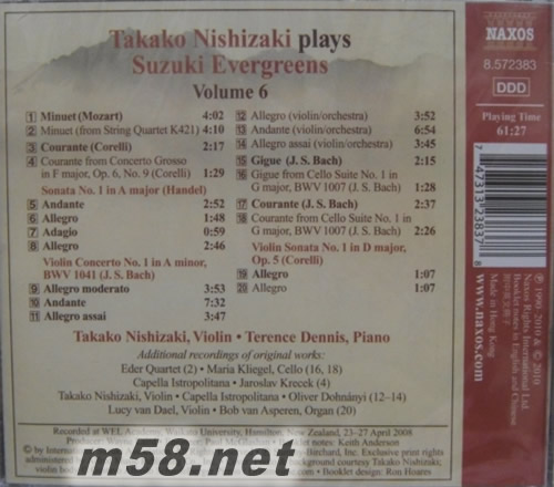 LIVE AT THE MET ROPOLITAN OPERA首張歌劇詠嘆調會專輯背面圖片