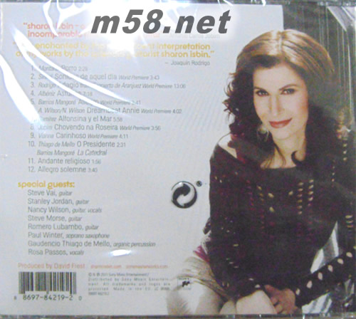 GUITAR PASSIONS拉丁情迷 - 吉他作品集專輯背面圖片