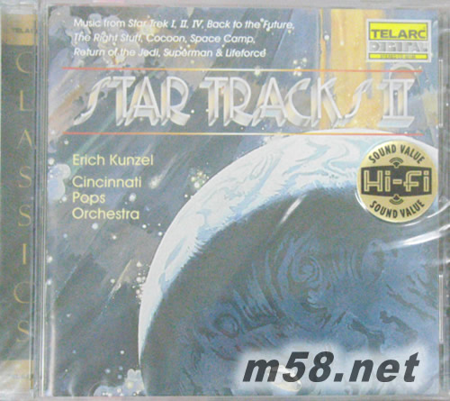 Star track 2 星際科幻名曲第二集專輯正面圖片