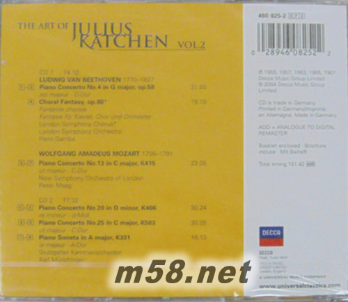 貝多芬:第4號鋼琴協奏曲&莫札特:合唱幻想曲Beethoven:Piano Concerto No.4&Mozart:Choral Fantasy專輯背面圖片