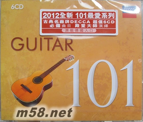 101 GUITAR 101 吉它殿堂大師精選套裝101古典系列6CD套裝 德版專輯正面圖片