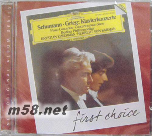 SCHUMANN 舒曼鋼琴協(xié)奏曲專輯正面圖片