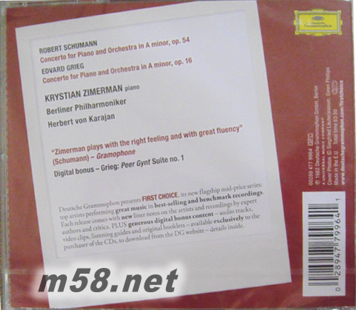 SCHUMANN 舒曼鋼琴協(xié)奏曲專輯背面圖片