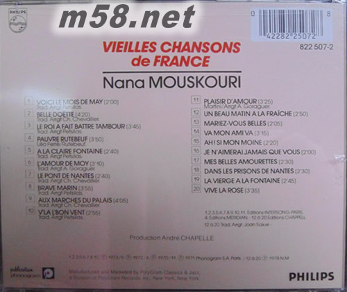 法國老歌VIEILLES CHANSONS DE FRANCE (美版)專輯背面圖片