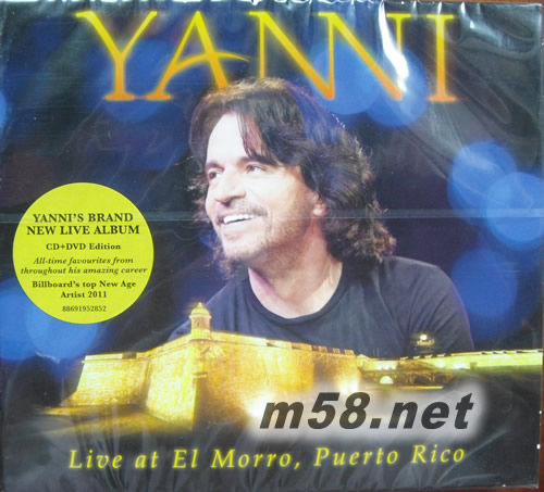 Live at El Morro Puerto Rico專輯正面圖片