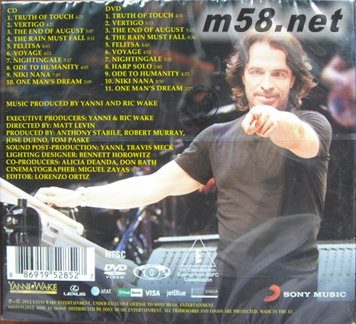 Live at El Morro Puerto Rico專輯背面圖片