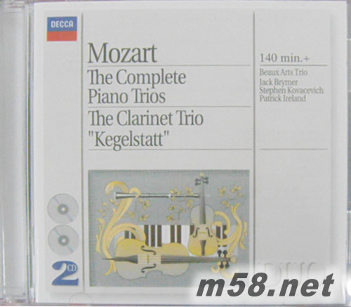 莫扎特:鋼琴三重奏全集 單簧管三重奏MOZART THE COMPLETE PIANO TRIOS 白色封面雙CD專輯正面圖片