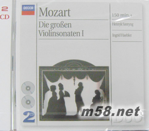 莫扎特:小提琴與鋼琴奏鳴曲集 I Mozart: Violin Sonatas I 白色封面雙CD專輯正面圖片