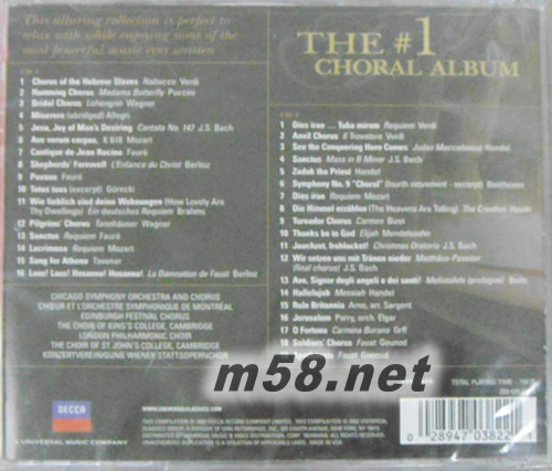 THE #1 CHORAL ALBUM 世界最佳合唱專輯專輯背面圖片