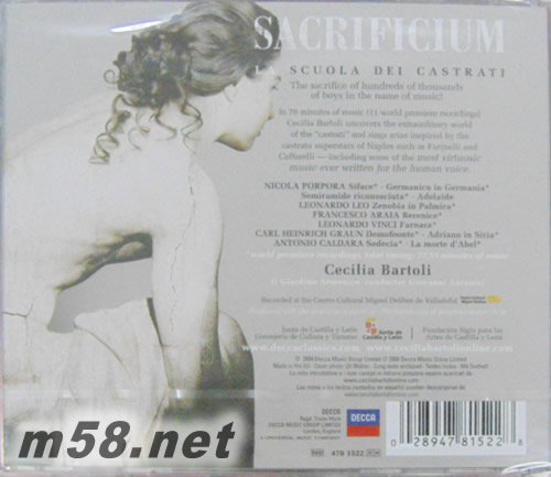 爾達拉:席戴奇亞&杰曼尼可在德國&文奇:法納伽Scrificium專輯背面圖片