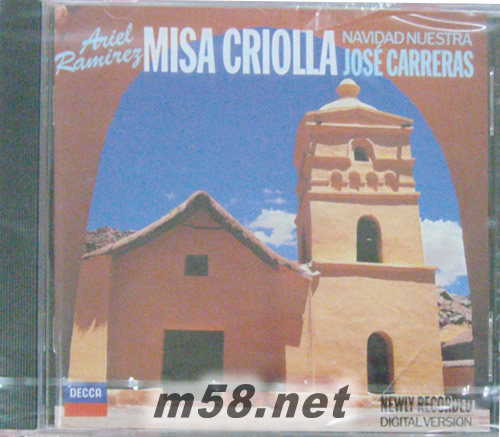 中南美彌撒MISA CRIOLLA專輯正面圖片