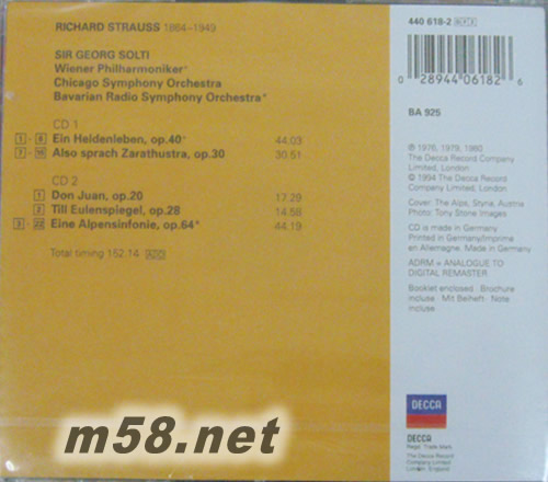 理查史特勞斯:交響詩集 STRAUSS專輯背面圖片