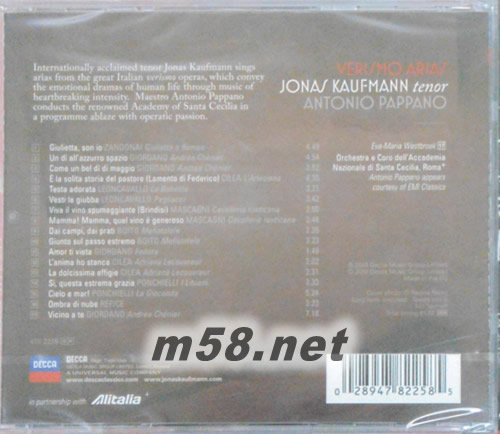 寫實意大利歌劇詠嘆調精選 Verismo Arias專輯背面圖片