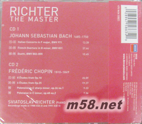 巴哈&蕭邦第九集J.S.Bach&Chopin:Richter (The Masterrecitals. Vol.9)專輯背面圖片