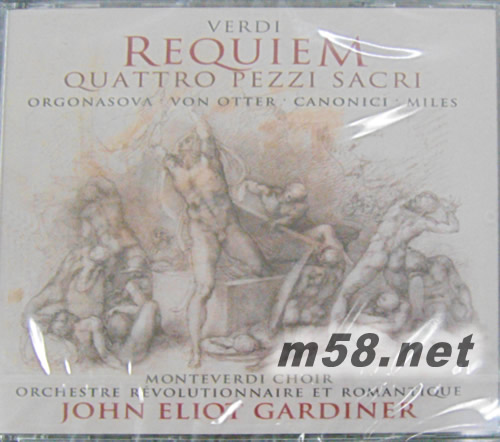 REQUIEM QUATTRO PEZZI SACRI(素描封面)專(zhuān)輯正面圖片