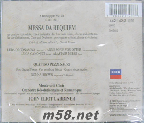 REQUIEM QUATTRO PEZZI SACRI(素描封面)專(zhuān)輯背面圖片