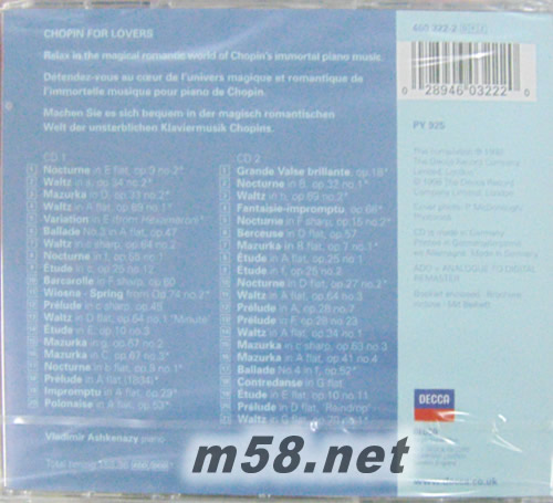 Chopin for lovers給情人的蕭邦鋼琴名曲(藍色封面)專輯背面圖片