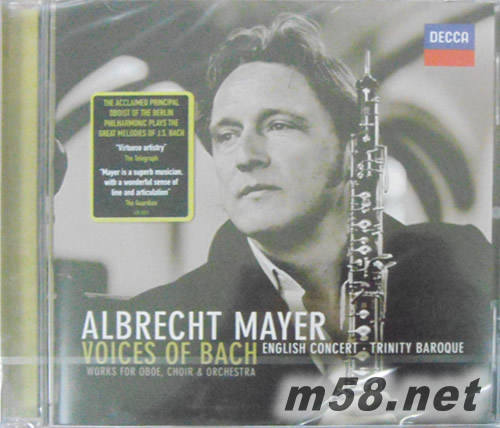 VOICES OF BACH 雙簧管協奏曲集專輯正面圖片