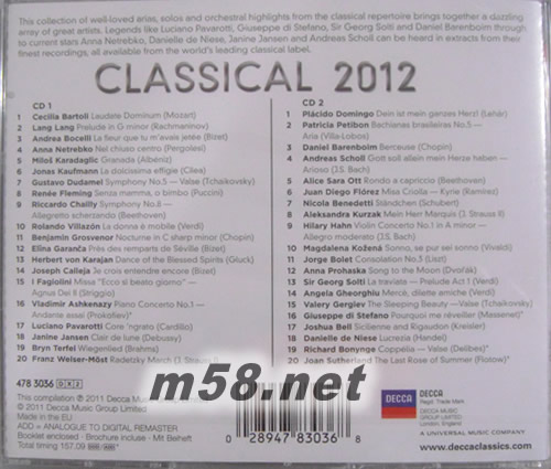 CLASSICAL 2012(白色封面 DECCA版)(古典愛好者必備)專輯背面圖片