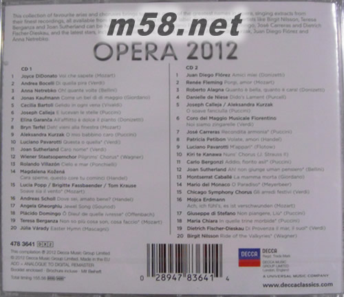OPERA 2012 (白色封面 DECCA版)專輯背面圖片