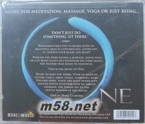 ONE 萬法歸一 新世紀(jì)純音樂專輯背面圖片