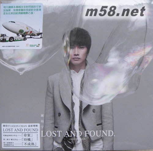Lost and Found專輯正面圖片