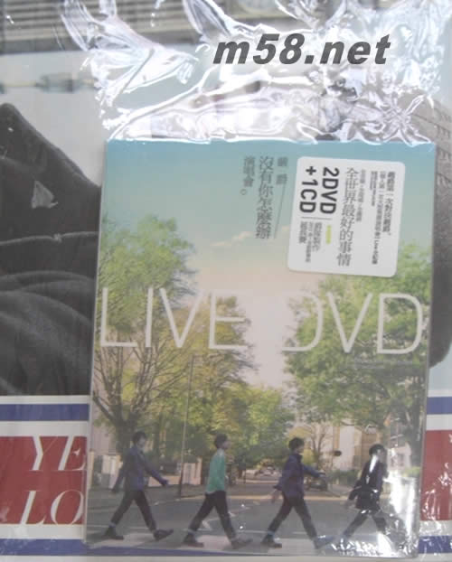 沒有你怎么辦演唱LIVE全紀(jì)錄 (1DVD + 1CD 2012全新爵氏單曲) (預(yù)購限量版)專輯正面圖片