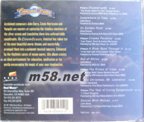 Cinem Ocean 電影海洋專輯背面圖片