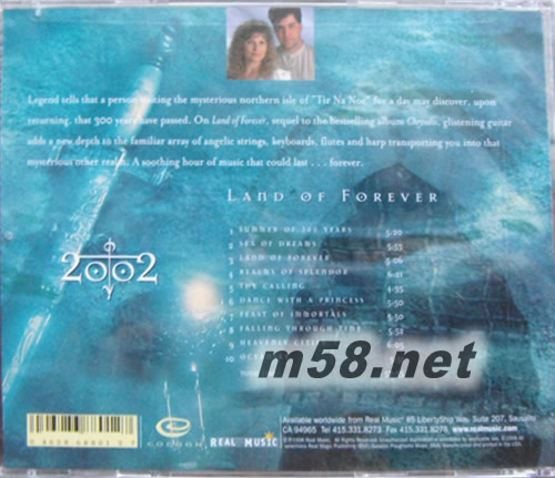 Land of Forever 永遠(yuǎn)的大地 新世紀(jì)純音樂(lè)專(zhuān)輯背面圖片