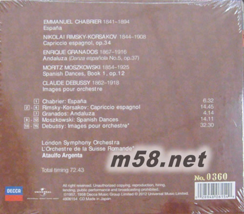 Espana 西班牙狂想曲24K金 限量版專輯背面圖片