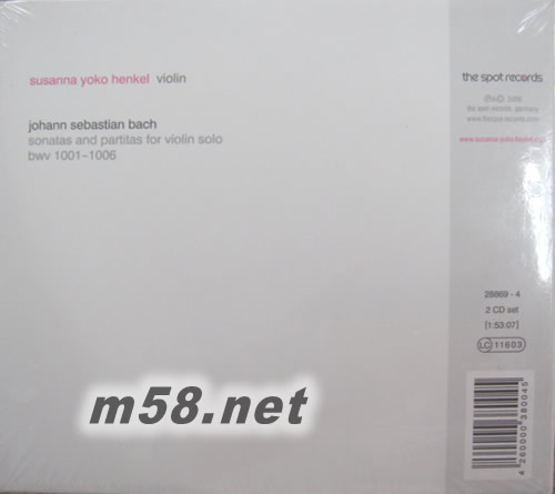 PURE BACH 巴哈專輯背面圖片