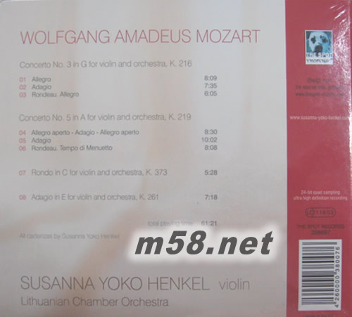 MOZART: VIOLIN CONCERTOS 3 & 5專輯背面圖片