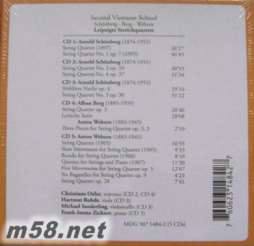 COMPLETE STRING QUARTETS SECOND VIENNESE SCHOOL 5CD 套裝專輯背面圖片