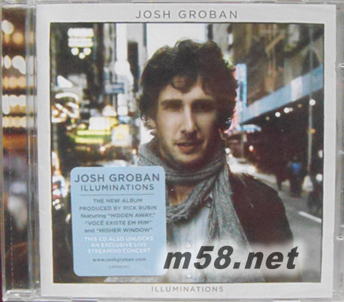 ILLUMINATIONS 愛的真諦專輯正面圖片