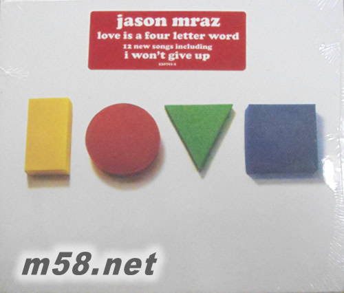 Love Is a Four Letter Word愛的筆畫專輯正面圖片