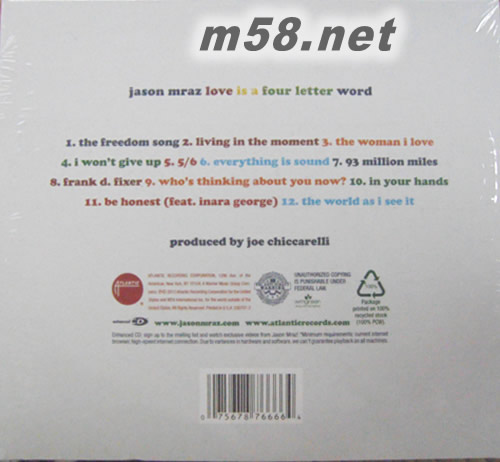 Love Is a Four Letter Word愛的筆畫專輯背面圖片