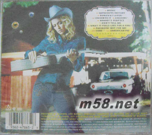 MUSIC音樂殿堂專輯背面圖片